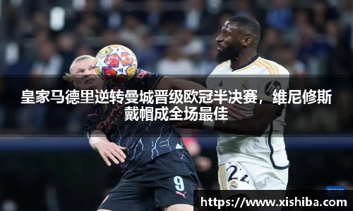 球盟会平台