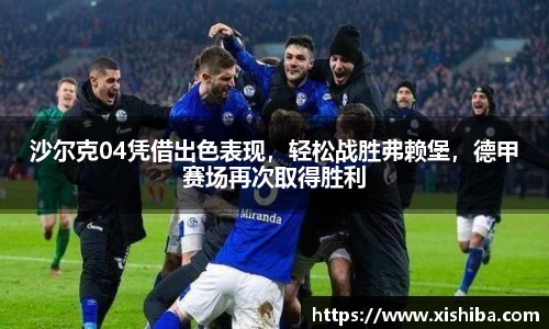 球盟会平台