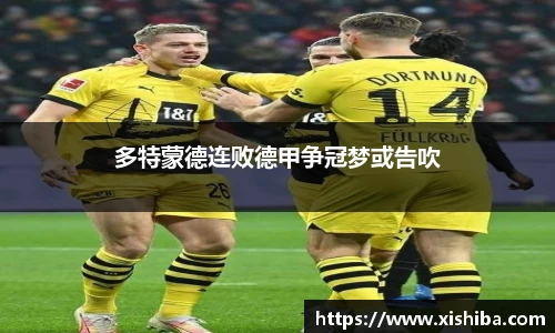 球盟会平台