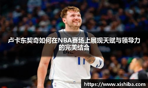 球盟会平台