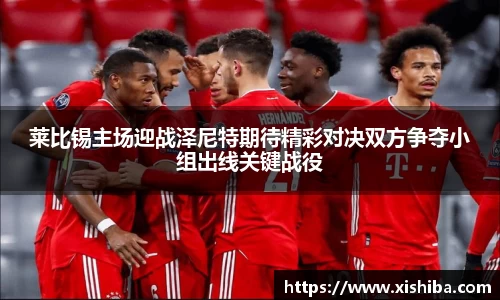 球盟会官网