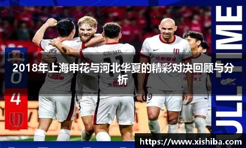 球盟会体育