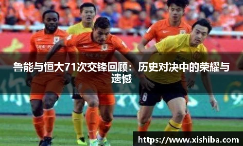球盟会官网