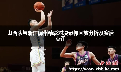 球盟会官网