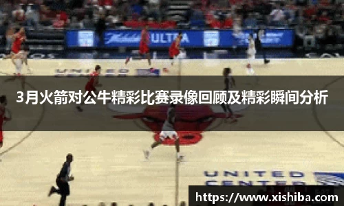 球盟会体育