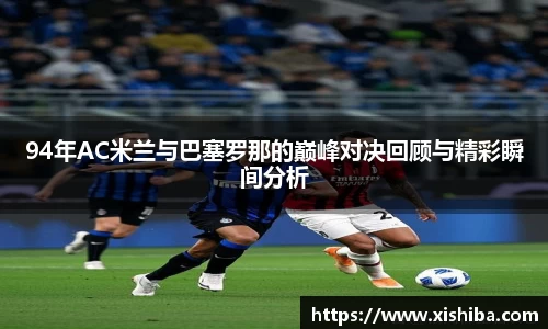 球盟会平台