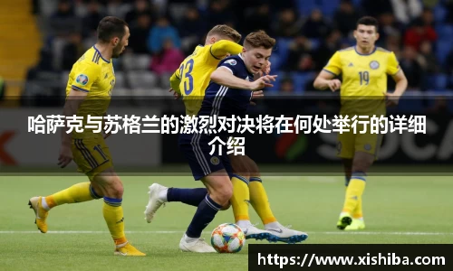 球盟会官网