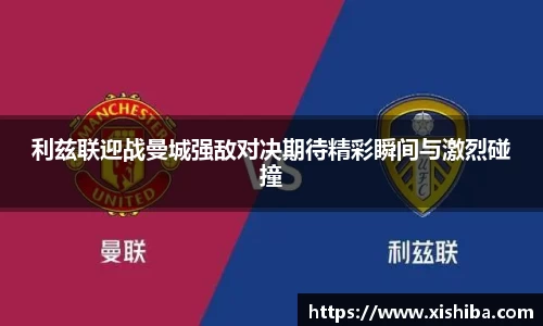 球盟会平台