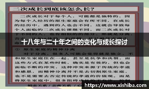 球盟会官网
