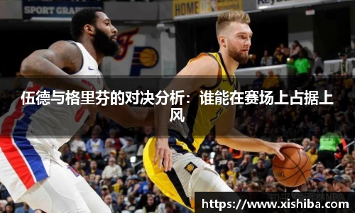 球盟会体育