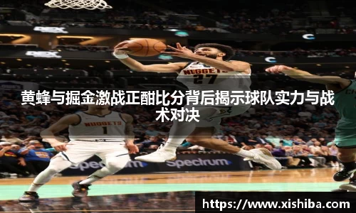 球盟会平台