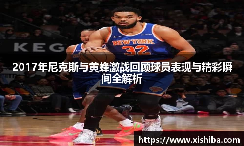 球盟会