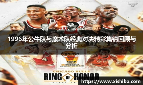 球盟会平台
