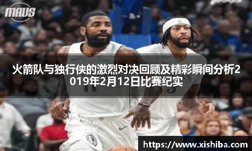 球盟会官网