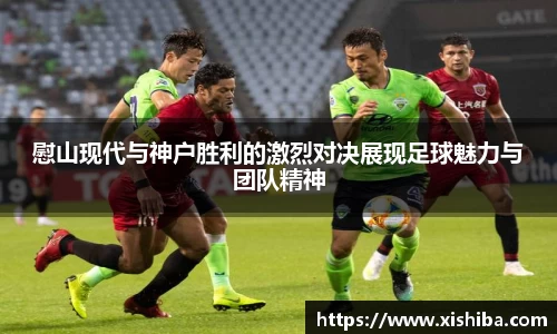 球盟会官网