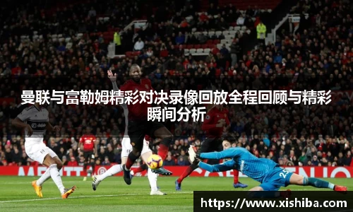 球盟会平台