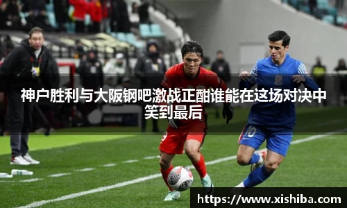 球盟会