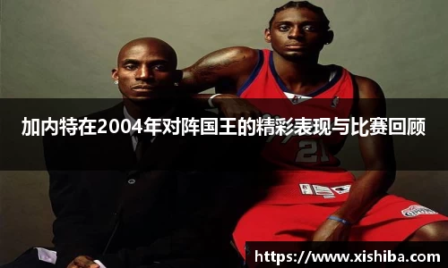 球盟会体育