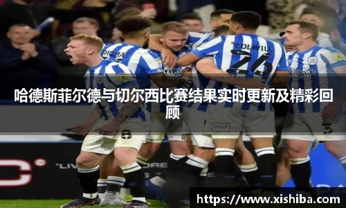 球盟会体育