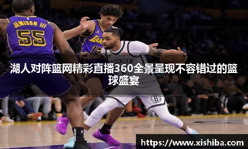 球盟会官网