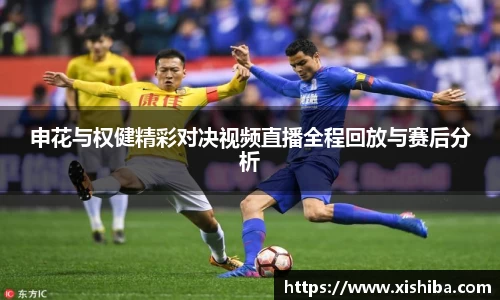 球盟会平台