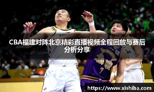 球盟会