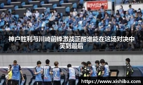 球盟会