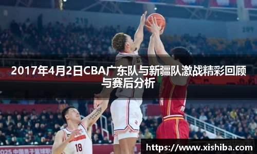 球盟会