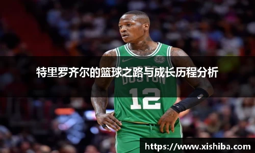 球盟会平台