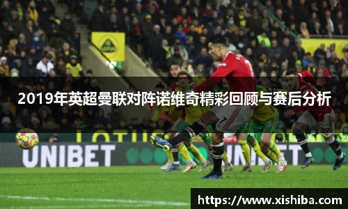 球盟会官网