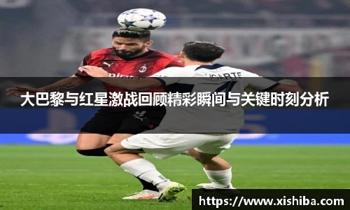 球盟会官网