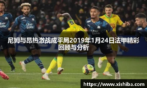 球盟会官网