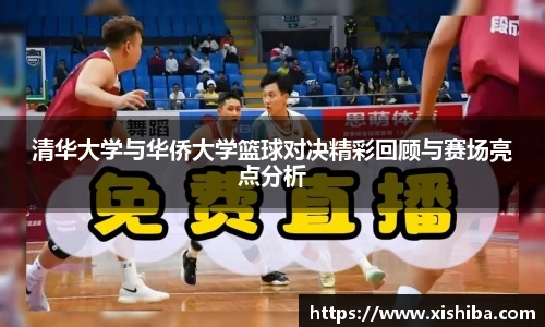 球盟会官网