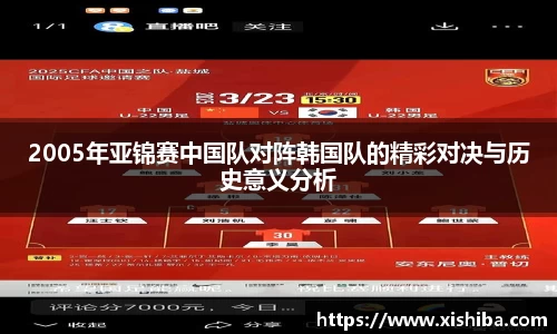 球盟会官网