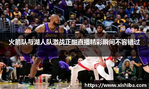 球盟会平台