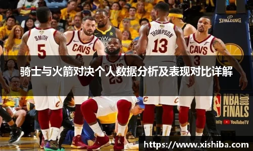 球盟会平台