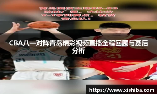 球盟会官网