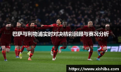 球盟会官网
