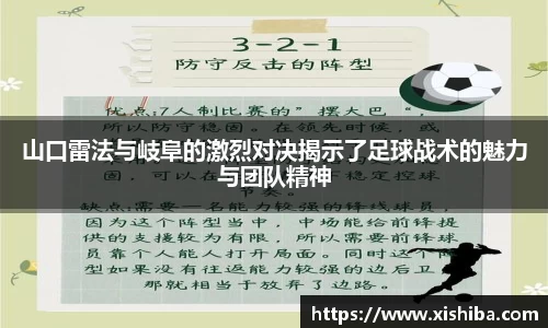 球盟会平台