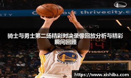 球盟会官网