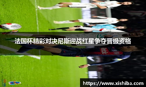 球盟会官网