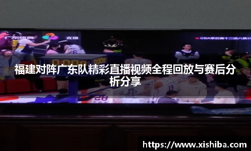 球盟会平台