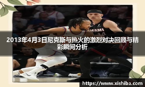 球盟会体育