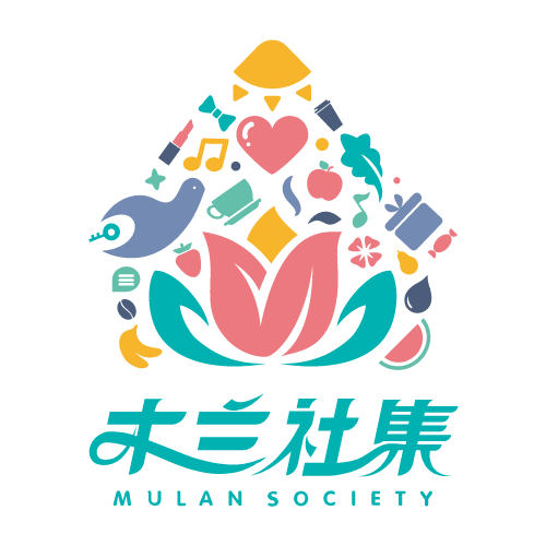 杨珊